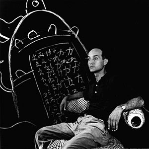 isamu_noguchi